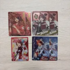 すとぷり 莉犬くん コレカ ふぁみこれ 7枚セット