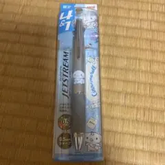 シナモンJETSTREAM 4+1 ボールペン 0.5mmのサムネイル