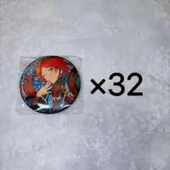 あんスタ 葵ゆうた イベコレ缶バッジ 2021 WINTER Idol あんスタ イベコレ缶バッジ 葵ゆうた 2021 WINTER Idol - メルカリ