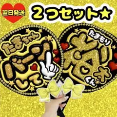 2026年最新】kis-my-ft2 ペンライトの人気アイテム - メルカリ