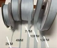 週1回の出荷 アカウント様 リクエスト 8点 まとめ商品