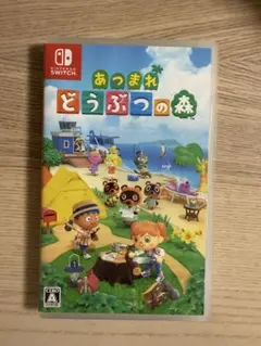 【switch】あつまれどうぶつの森【パッケージ版】