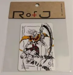 Item thumbnail for item 11c09557-5730-4726-b9ed-1a1d8b016317