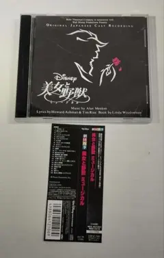 Item thumbnail for item 510606a0-dfb6-44ee-9e04-a1cedb839b3a