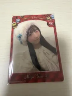 梅田みゆ　クリスマストレカ