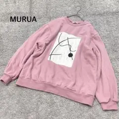 【ムルーア】プリントプルオーバートレーナー ゆるだぼ カジュアル ピンク