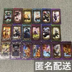 鬼滅の刃　ミュージアムカード【Exhibition 鬼滅の刃】　 コンプリート