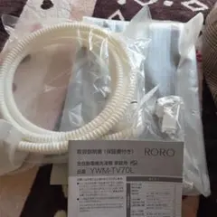 YOBYBO CARD20 Pro 白 ワイヤレ 新品未開封 260618-4 - メルカリ
