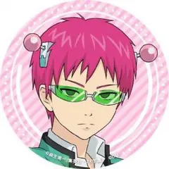 もぎゅこ様専用