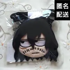 相澤消太 僕のヒーローアカデミア ジロリフェイスケース ショルダーポーチ