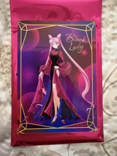 セーラームーンミュージアム ブラック・レディ オーロラポスター