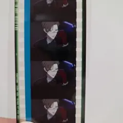 ヒプノシスマイク コマフィルム 入間銃兎