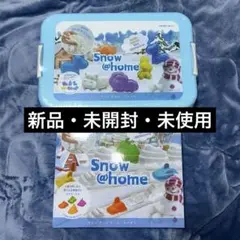 Item thumbnail for item 9e698f30-5182-4c8f-b902-6bddf85985ad