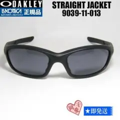 激レア復刻モデル★9039-11-013★新品 オークリー ストレートジャケット 激レア復刻モデル☆9039-11-013☆新品 オークリー ストレート