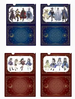 Item thumbnail for item 069c8b1b-0af0-4c58-8d54-984b7e0c627c