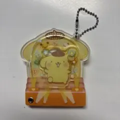 アクリルキーホルダー　ポムポムプリン