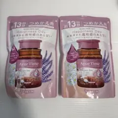 ◯ アーユルタイム ハピネスデイ つめかえ用(520g) ×2のサムネイル