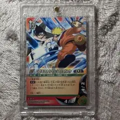 うずまきナルト＆うちはサスケ CAN-1 旧 NARUTOカード 激レア - メルカリ