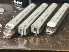 Nゲージ ジャンク 詰め合わせ まとめ売り Yahoo!オークション -「(詰め合わせ 福袋 まとめ 大量)」(Nゲージ