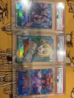 ワンピース カードゲーム PSA10 3枚セット