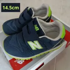 New Balance 373 ネイビー/ライム キッズシューズ 14.5