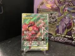 2026年最新】フェローチェ&マッシブーンgx srの人気アイテム - メルカリ