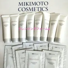 ミキモト化粧品☆クレンジングフォームa ② - メルカリ