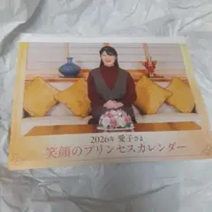 Item thumbnail for item 25a08465-bf6e-4b0f-963c-81484c30590e