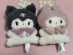 サンリオ マイメロ クロミ ぽてもこシリーズ マスコット