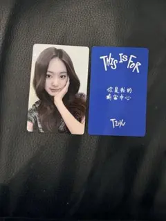 TWICE yizhiyu サイン会 1.0 ツウィ　トレカ