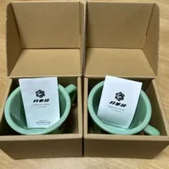 2025年最新】ミルクガラスの人気アイテム - メルカリ