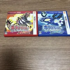 ポケットモンスター オメガルビー アルファサファイアセット ニンテンドー3DS