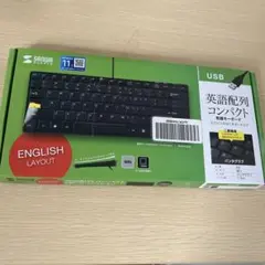 Sanwa Supply 英語配列コンパクト有線キーボード SKB-E3UNのサムネイル