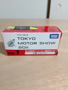 東京モーターショー 2011 開催記念 トミカ 三菱 トライトン レッドのサムネイル
