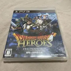 PS3 ドラゴンクエストヒーローズ 闇竜と世界樹の城