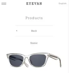 【最終値下】【美品】EYEVAN（アイヴァン）SONIC CRLのサムネイル