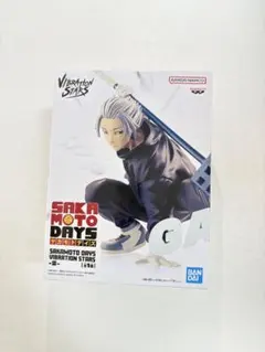 夜色様 リクエスト 2点 まとめ商品