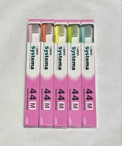 LION DENT. Systema 44M 歯ブラシ 5本セットのサムネイル