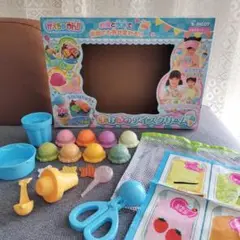 かえちゃOh!　まほうのアイスクリーム