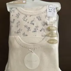 長袖ロンパス 2枚組 サイズ90 テータテート