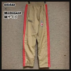 【アディダス】マクドナルド　スナップパンツナイロンパンツ　エリック限定　H1