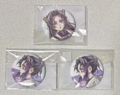 鬼滅の刃　繋ぐ　くじ　F賞 44mm缶バッジ　胡蝶しのぶ　胡蝶カナエ