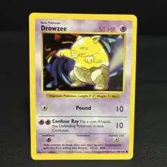【美品】ポケモンカード　旧裏　英語版　スリープ　Drowzee 美品】ポケモンカード 旧裏 英語版 スリープ Drowzee - メルカリ