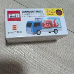 2026年最新】トミカの人気アイテム - メルカリ
