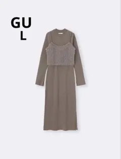GU 2ピースビスチェセットワンピース