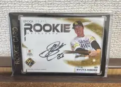 2025年最新】オートグラフカードの人気アイテム - メルカリ