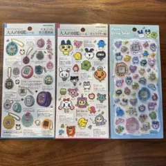 たまごっちプチドロ大人の図鑑キャラクター歴代機種