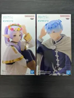 《葬送のフリーレン》　ESPRESTO　フリーレン　ヒンメル　2体セット