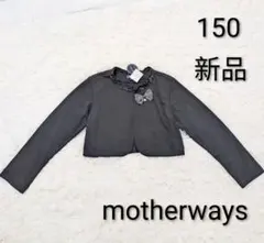 Item thumbnail for item 1083573c-e342-417c-b9f7-e51f6c38062f