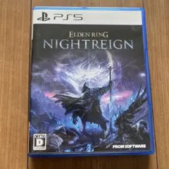 PS5 ELDEN RING NIGHTREIGN 通常版 特典未使用